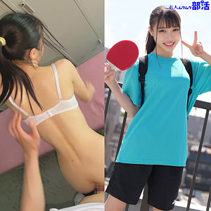 smub094｜素人ムクムク-部活-（水原） 水原わこ