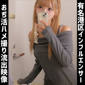 smuh074｜素人ムクムク-痴-（Lei）