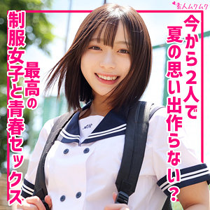 smuk288｜無垢（あや）