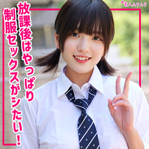 smuk307｜無垢（そよ）