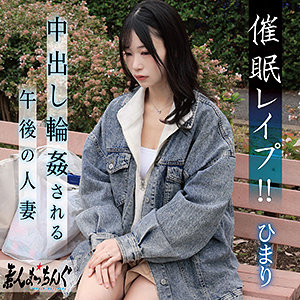 srom168｜素人まっちんぐ（ひまり） 逢月ひまり