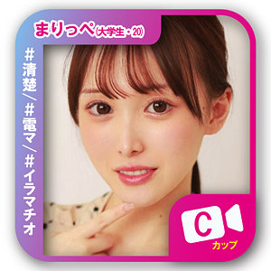 svf011｜素人ビデオ（まりっぺ） 白石もも