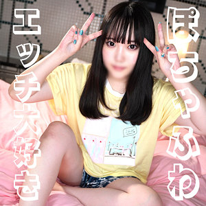 syuk012｜宿題ちゃん（まおちゃん）