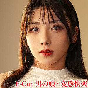 tims031｜変態マニア本舗（こはくさん）