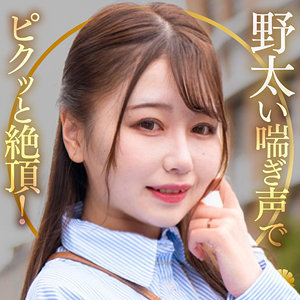 dht1319【エロ動画】BiBiD（ひまりさん）
