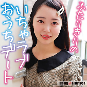 lady552【エロ動画】LadyHunter（あすか） 小栗操