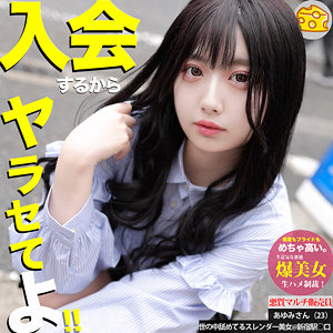 mgsod041【エロ動画】マルチーズ（あゆみ）