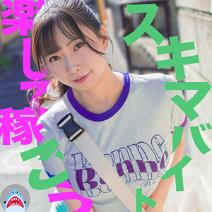 msods012【エロ動画】マルチー鮫（ゆいさん）