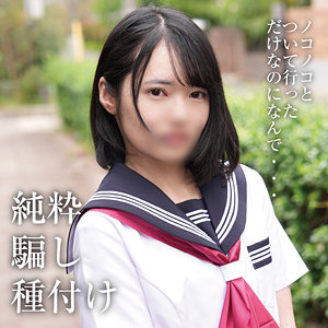 omad035【エロ動画】おまん堂（Y・N） 八坂凪