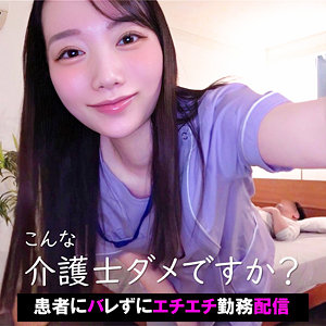 pai158【エロ動画】素人ぱいぱい（Tさん） 月乃ことね