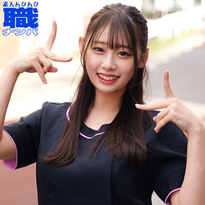 smjs272【エロ動画】素人ムクムク-職-（なぎささん） 白石なぎさ