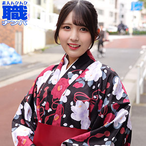 smjs280【エロ動画】素人ムクムク-職-（モカちゃん）