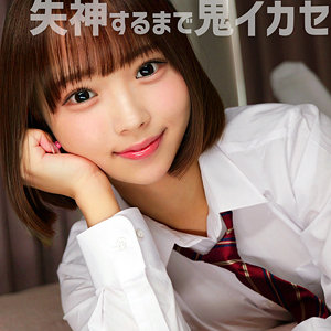 smuv041【エロ動画】素人ムクムク-夢中ver2.0-（ふぅ） 渡来ふう