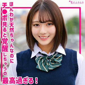 smuk320【エロ動画】無垢（まりの）